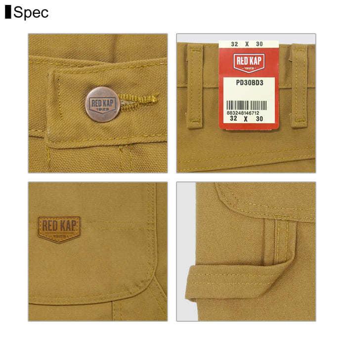 状態良 レッドキャップ ペインターパンツ ワークパンツ 32×30 ダック地 状態良 レッドキャップ ペインターパンツ ワークパンツ 32×30