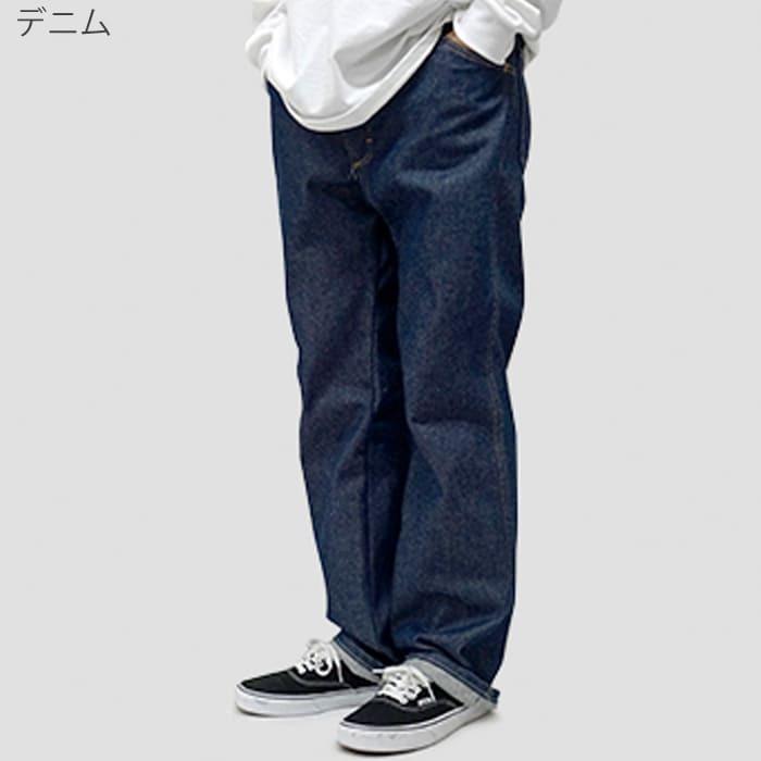 デニムパンツ ジーパン ジーンズ 無地 レッドキャップ (red kap) 52