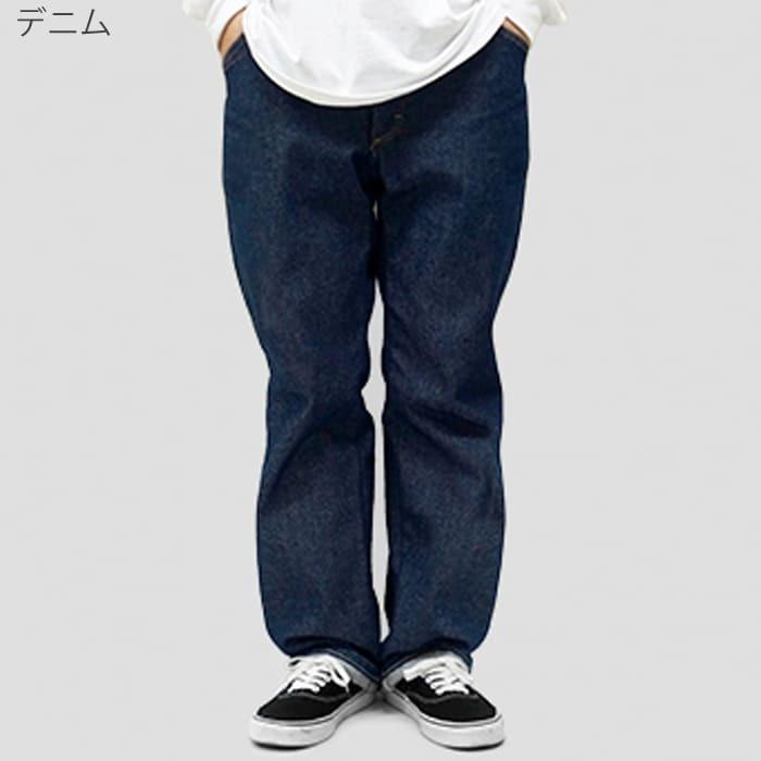 デニムパンツ ジーパン ジーンズ 無地 レッドキャップ (red kap) 52