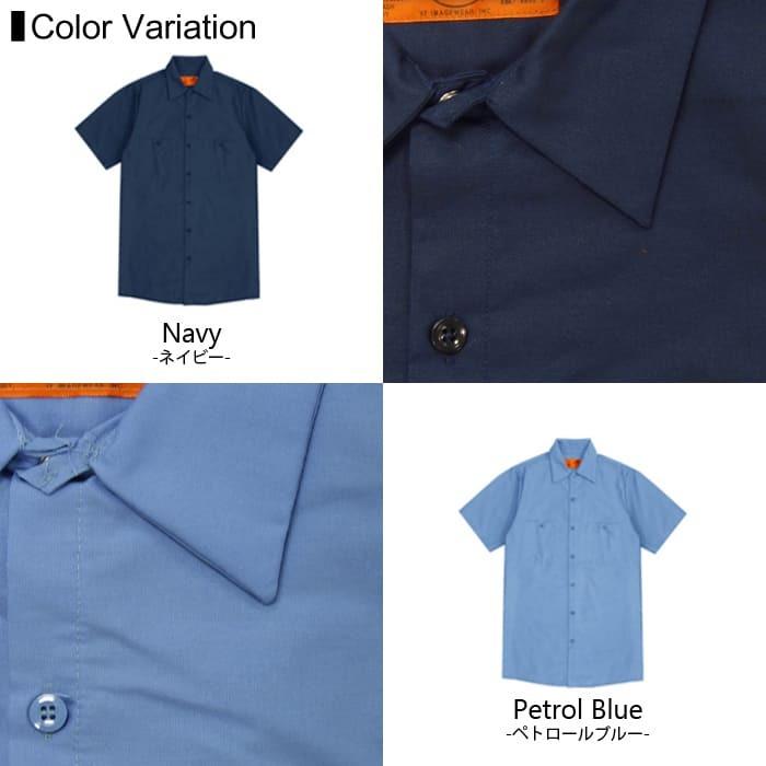 【激レア・美品】鹿島アントラーズ RED KAP ワークシャツ 半袖 ネイビー RED KAP レッドキャップ REDKAP #SP24 半袖 インダストリアル