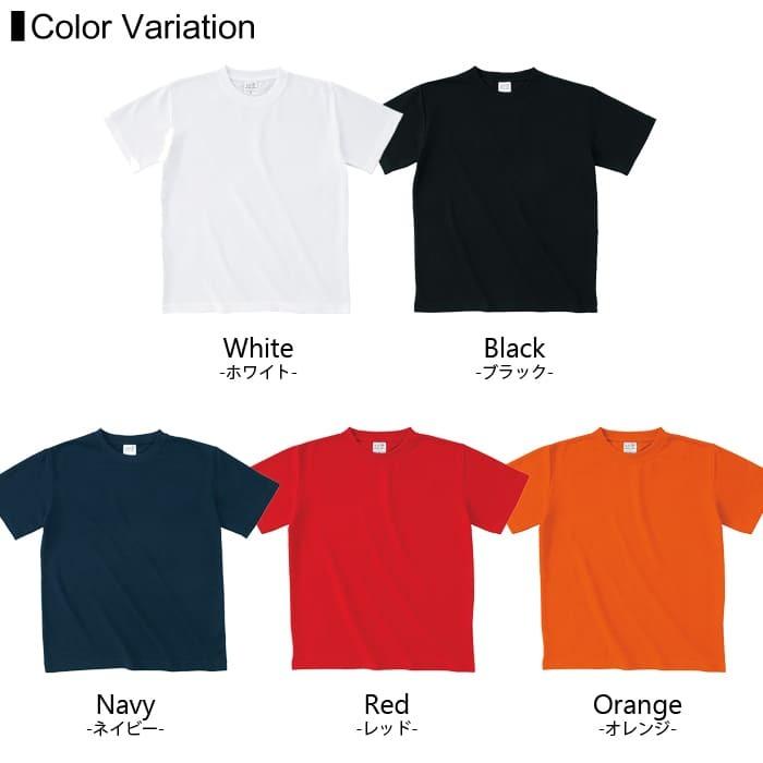 ハニカム メッシュ 半袖 Tシャツ 無地 メンズ レディース hnc-102 110