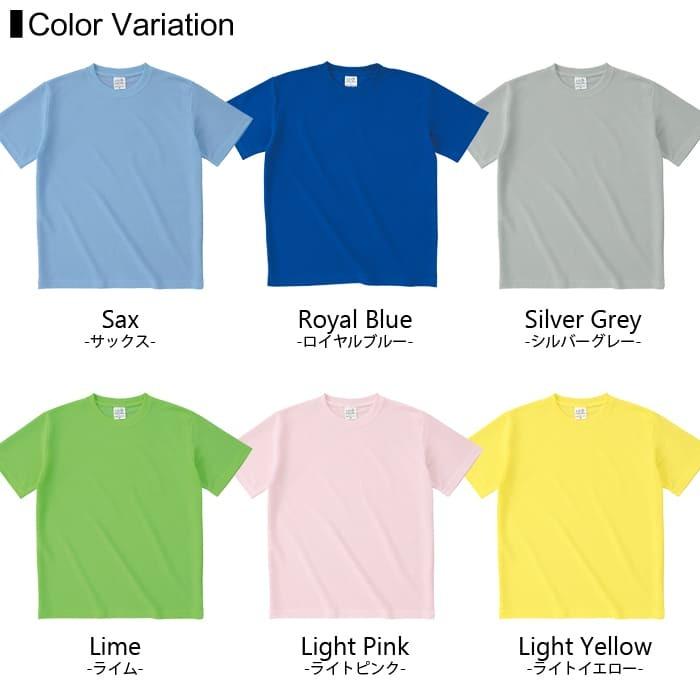 ハニカム メッシュ 半袖 Tシャツ 無地 メンズ レディース hnc-102 110
