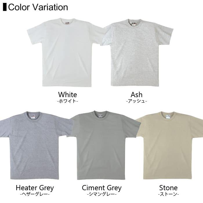 Tシャツ 無地 メンズ touch & go(タッチアンドゴー) 6.2オンス