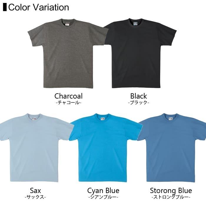 グレー 半袖 Tシャツ コットン混紡 グレー系 レディースのTシャツ・カットソー | 三越伊勢丹