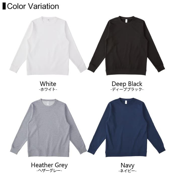 薄手 裏パイル スウェット 無地 メンズ レディース truss(トラス) 7.4オンス rss-147 s-xl クルーネック ゆったり スポーツ ダンス カラフル |  | 01