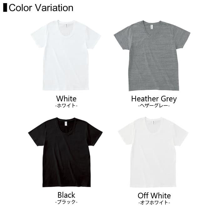 Uネック Tシャツ 無地 メンズ レディース truss (トラス) 4.3オンス sfu-114 xs-xl スリムフィット 半袖夏  白 グレー 黒 ルームウエア 部屋 |  | 01