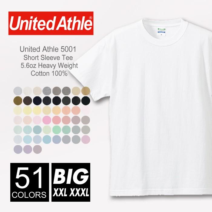 Tシャツ 無地 メンズ ビッグサイズ united athle ユナイテッドアスレ