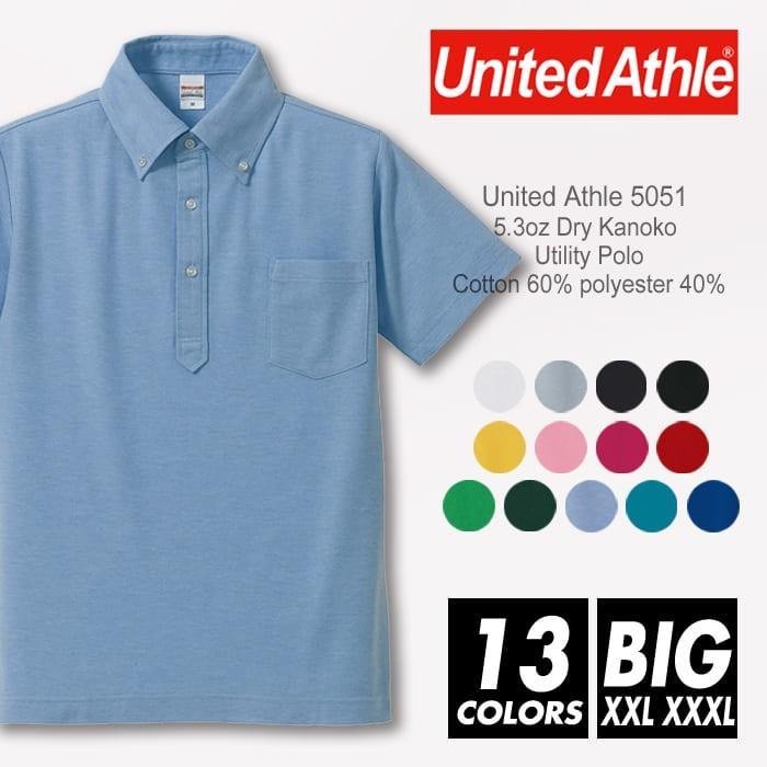 ポロシャツ ボタンダウン 半袖 ポケット付 無地 メンズ ビッグサイズ United Athle ユナイテッドアスレ 5051 01 5 3oz ドライ 鹿の子 クールビズ ゴルフ 超美品