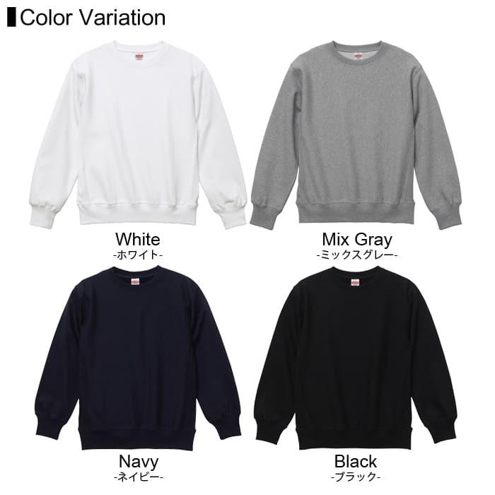 裏起毛 スウェット 超厚手 無地 メンズ ビッグサイズ unitedathle ユナイテッドアスレ 12.0oz 5764-01 xxl 秋 冬 クルーネックスウェット スポーツ |  | 01