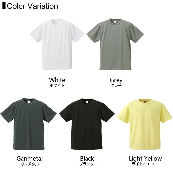 Pale Dusk Tシャツ Lサイズ United Athle Pale Dusk Tシャツ Lサイズ United Athle United Athle