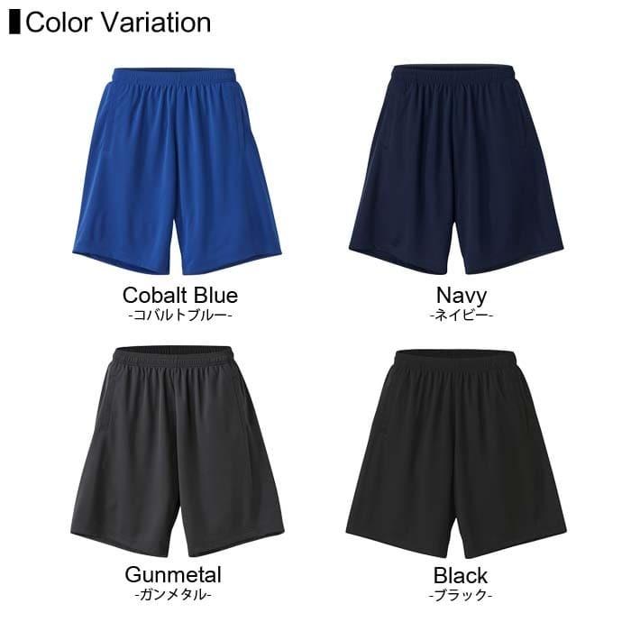ドライ ハーフ パンツ 無地 メンズ ビッグサイズ united athle ユナイテッドアスレ 5914-01 4.1oz xxl アスレチック スポーツ 運動 カジュアル 部屋着 イベント|r-style-realize|02