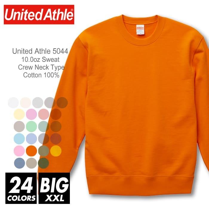 豊富なギフト United Athle ユナイテッドアスレ 4_._1オンス ドライTシャ 90001C オレンジ United Athle ユナイテッドアスレ 4_._1オンス ドライTシャ・90001C(イエロー)