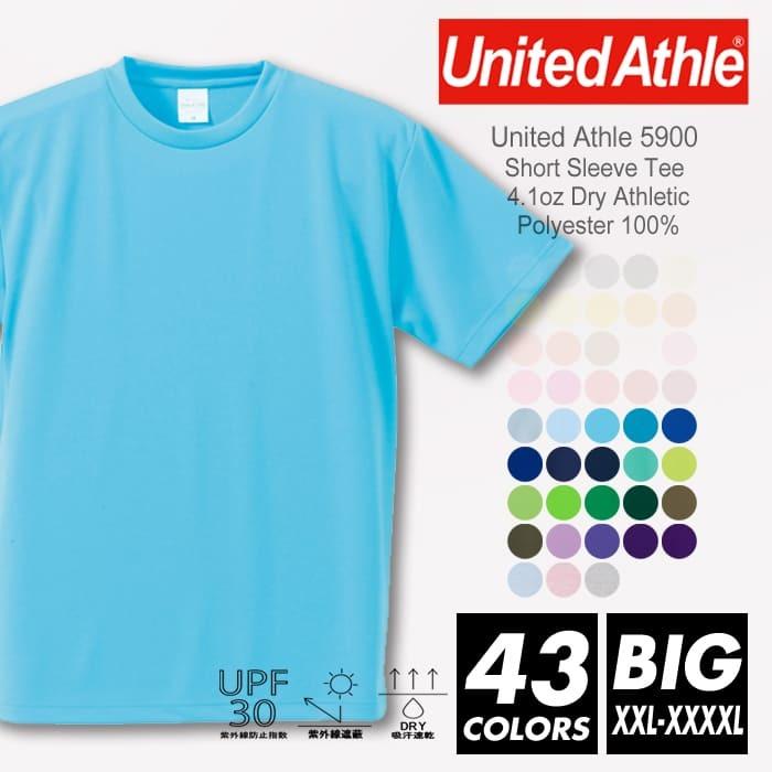 United Athle（ユナイテッドアスレ） ドライ Tシャツ 無地 メンズ
