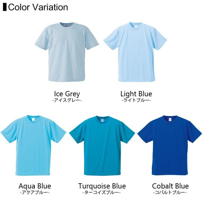 Pale Dusk Tシャツ Lサイズ United Athle Pale Dusk Tシャツ Lサイズ United Athle United Athle