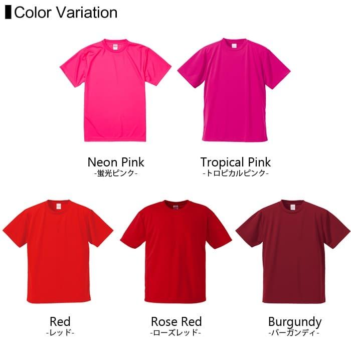 VENUSLサイズ Tシャツ 4色セット、ハンドタオル。 楽天市場】【XXLサイズ】4.0オンス ライトウェイト Tシャツ