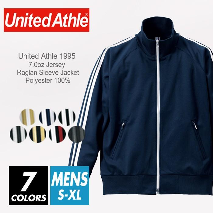 United Athle（ユナイテッドアスレ） ジャージ ジャケット メンズ 7.0