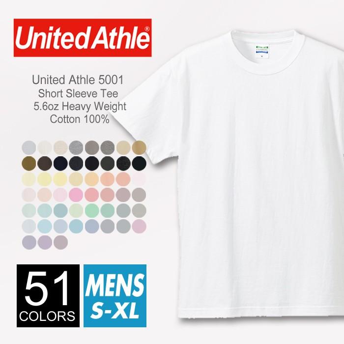 Tシャツ 無地 メンズ united athle ユナイテッドアスレ 5.6oz 5001-01