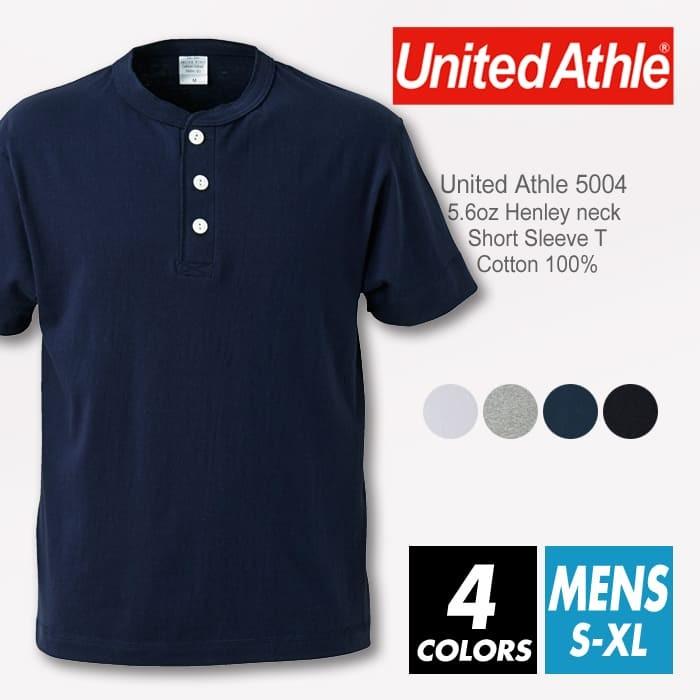 ヘンリーネック Tシャツ 無地 メンズ united athle ユナイテッドアスレ 5.6oz 5004-01 s-xl 厚手 スポーツ ダンス シンプル ストリート | United Athle