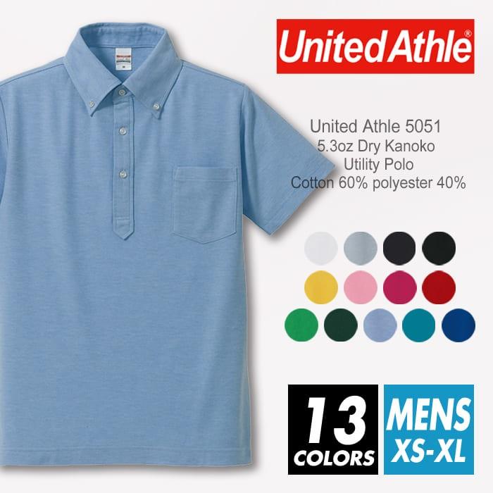 ポロシャツ ボタンダウン 半袖 ポケット付 無地 メンズ united athle ユナイテッドアスレ 5051-01 5.3oz xs-xl ドライ 鹿の子 クールビズ 制服 ゴルフ 作業着｜r-style-realize