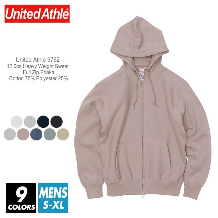 裏起毛 超厚手 ジップ パーカー 無地 メンズ United Athle ユナイテッドアスレ 12 0oz 5762 01 S Xl 秋 冬 ヘヴィーウェイト フルジップ スポーツ ダンス Uni Men1 R Style ヤフー店 通販 Yahoo ショッピング
