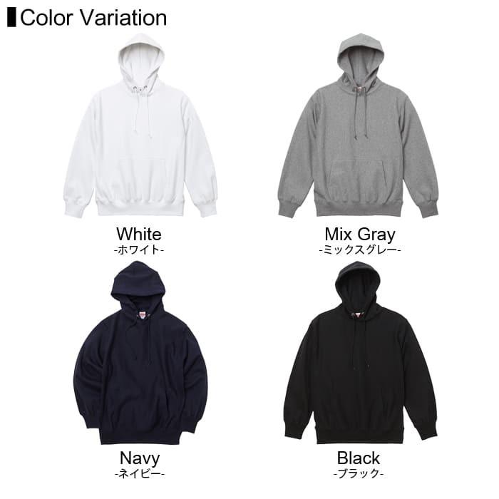 裏起毛 超厚手 パーカー 無地 メンズ united athle ユナイテッドアスレ 12.0oz 5763-01 s-xl 秋 冬 ヘヴィーウェイト プルオーバー スポーツ ダンス | United Athle | 01