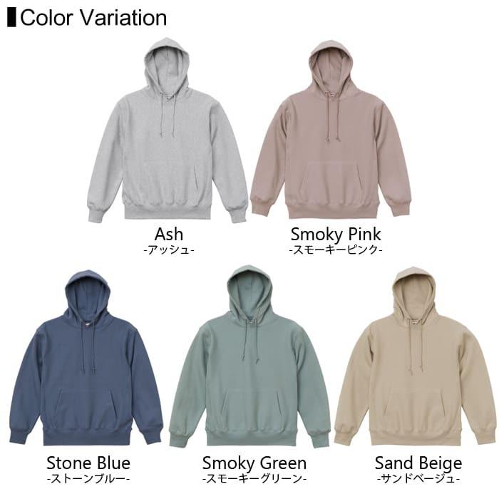 裏起毛 超厚手 パーカー 無地 メンズ united athle ユナイテッドアスレ 12.0oz 5763-01 s-xl 秋 冬 ヘヴィーウェイト プルオーバー スポーツ ダンス | United Athle | 02