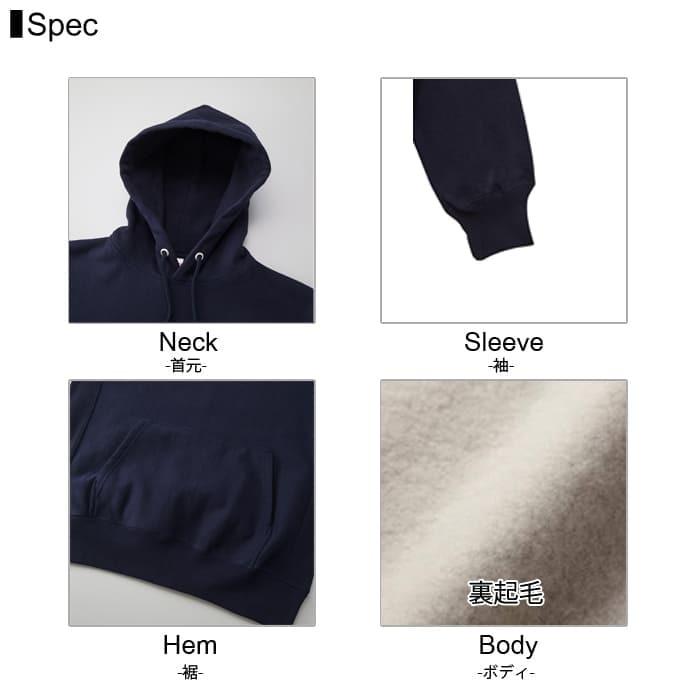 裏起毛 超厚手 パーカー 無地 メンズ united athle ユナイテッドアスレ 12.0oz 5763-01 s-xl 秋 冬 ヘヴィーウェイト プルオーバー スポーツ ダンス | United Athle | 03