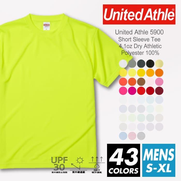 ドライ Tシャツ 無地 メンズ united athle ユナイテッドアスレ 4.1oz 5900-01 s-xl スポーツ 運動 ランニング 吸汗 速乾 運動会 お遊戯会 イベント｜r-style-realize