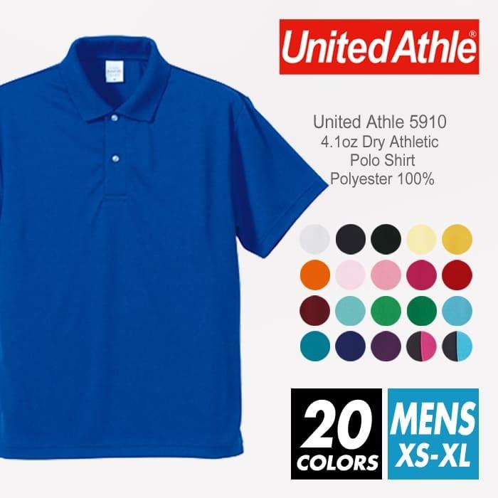 ドライ ポロシャツ 半袖 無地 メンズ united athle ユナイテッドアスレ 5910-01 4.1oz xs-xl メッシュ スポーツ 運動 クールビズ ゴルフ 紫外線 制服 イベント | United Athle