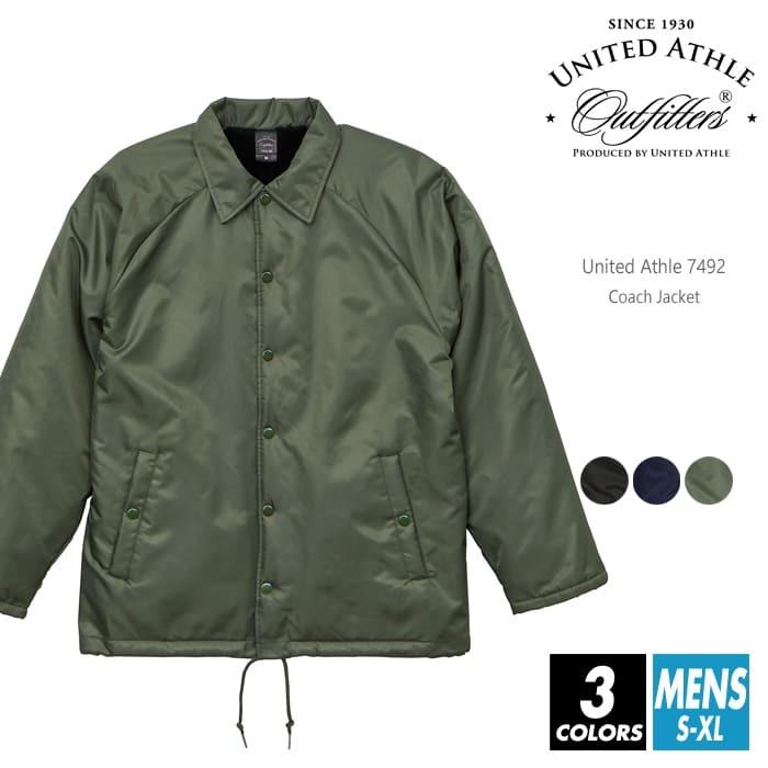 United Athle（ユナイテッドアスレ） コーチジャケット メンズ 7492-01 
