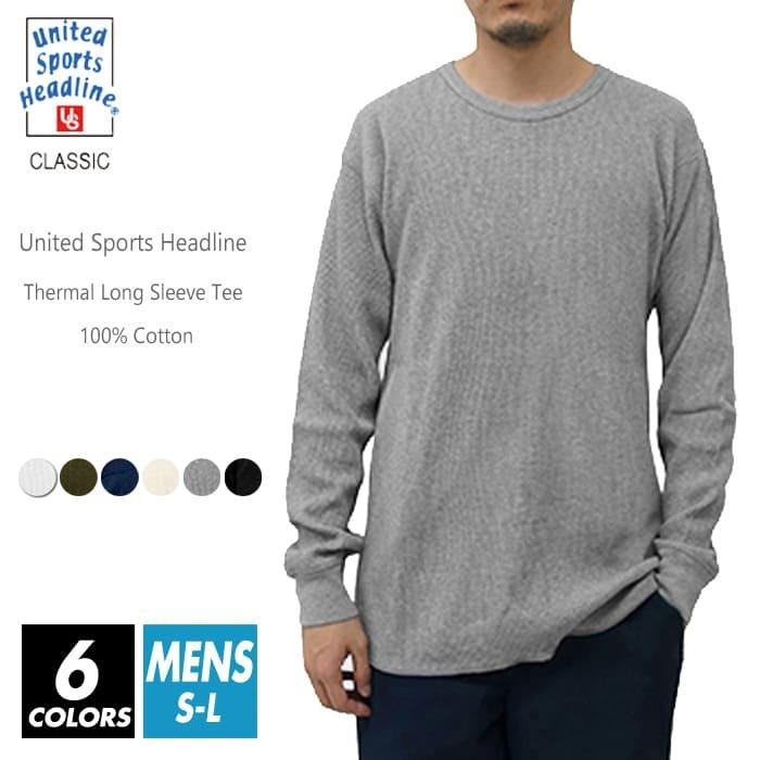 ワッフル 長袖Tシャツ 無地 1210 s-xl ロングスリーブTシャツ ワッフル 長袖Tシャツ 無地 1210 s-xl ロングスリーブTシャツ