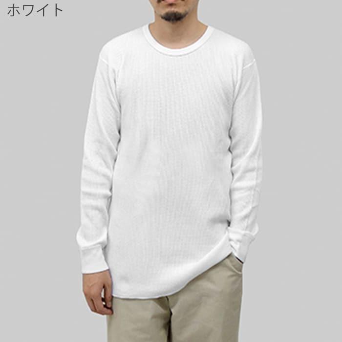 ワッフル 長袖Tシャツ 無地 1210 s-xl ロングスリーブTシャツ ワッフル 長袖Tシャツ 無地 1210 s-xl ロングスリーブTシャツ