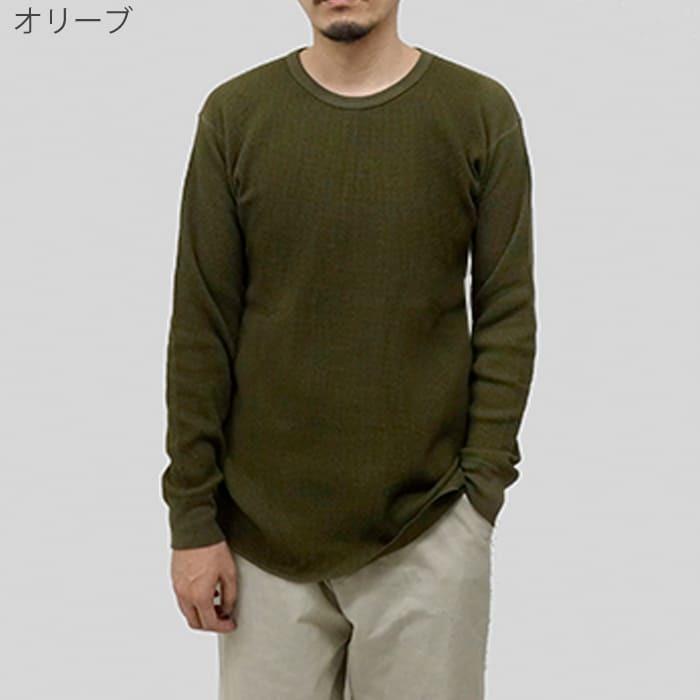 ワッフル 長袖Tシャツ 無地 1210 s-xl ロングスリーブTシャツ ワッフル 長袖Tシャツ 無地 1210 s-xl ロングスリーブTシャツ