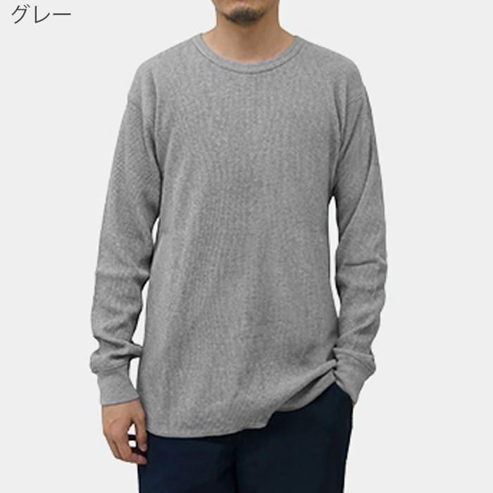 ワッフル 長袖Tシャツ 無地 1210 s-xl ロングスリーブTシャツ ワッフル 長袖Tシャツ 無地 1210 s-xl ロングスリーブTシャツ