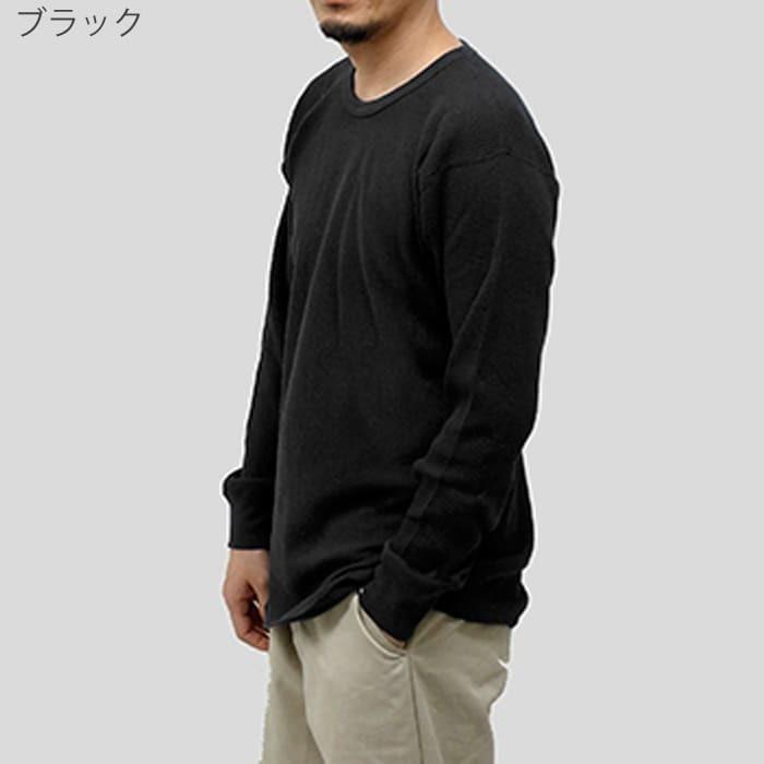 ワッフル 長袖Tシャツ 無地 1210 s-xl ロングスリーブTシャツ ワッフル 長袖Tシャツ 無地 1210 s-xl ロングスリーブTシャツ