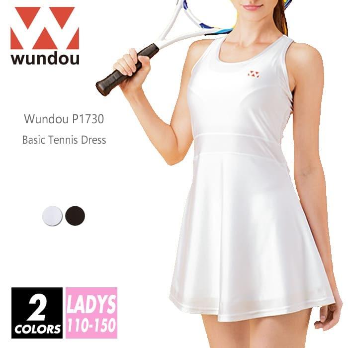 wundou(ウンドウ) キッズ テニスワンピース 無地 レディース p1730 110-150 2色 吸汗速乾 ワンピース ユニフォーム ...
