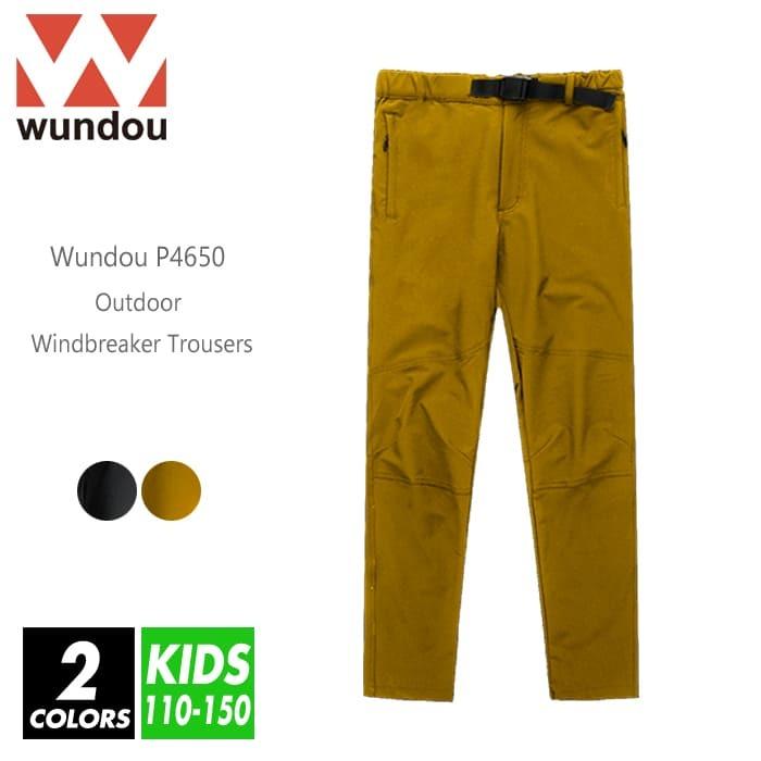 wundou(ウンドウ) キッズ ウインドブレーカー パンツ アウトドア 無地 メンズ p4650 110-150 2色 撥水 風よけ ハイキング 運動 キャンプ スポーツ｜r-style-realize