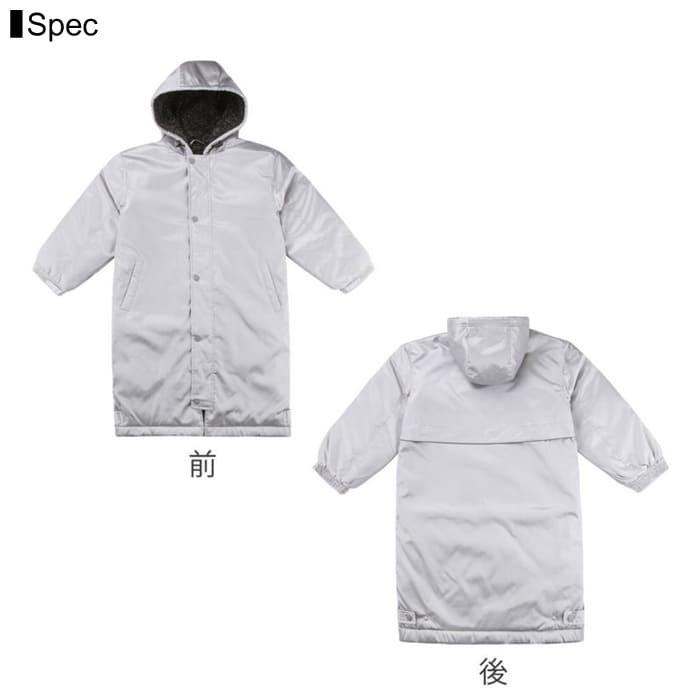 wundou(ウンドウ) キッズ セミロング ベンチコート 無地 p6880 110-150