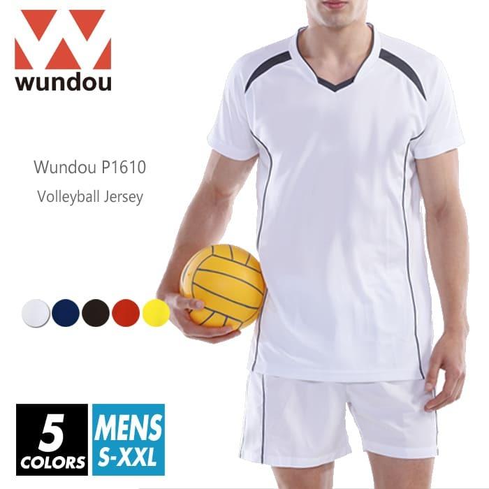 wundou(ウンドウ) バレーボールシャツ 無地 p1610 s-xxl 5色 吸汗速乾