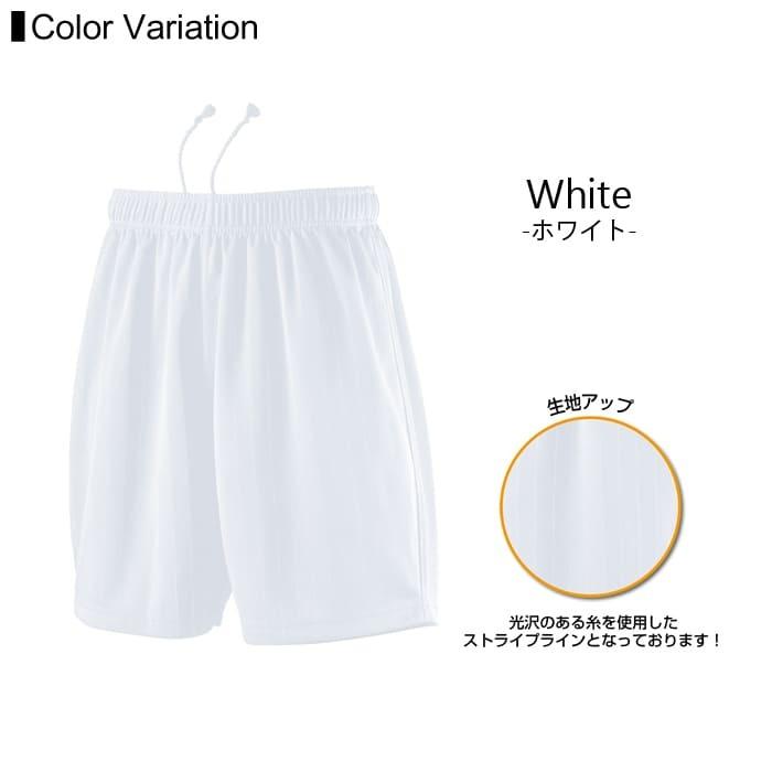 wundou(ウンドウ) サッカーパンツ 無地 p8080 xs-xxl 6色 半ズボン