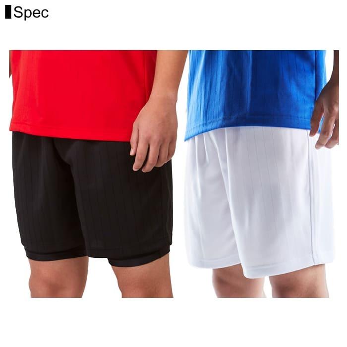 wundou(ウンドウ) サッカーパンツ 無地 p8080 xs-xxl 6色 半ズボン