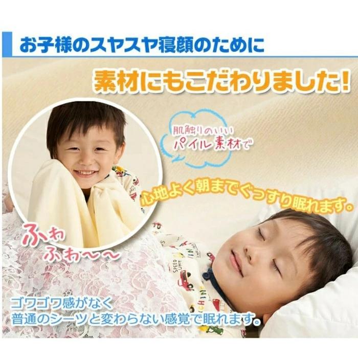 2枚組 防水シーツ おねしょシーツ シングル ソフト 抗菌 丸洗い 脱水
