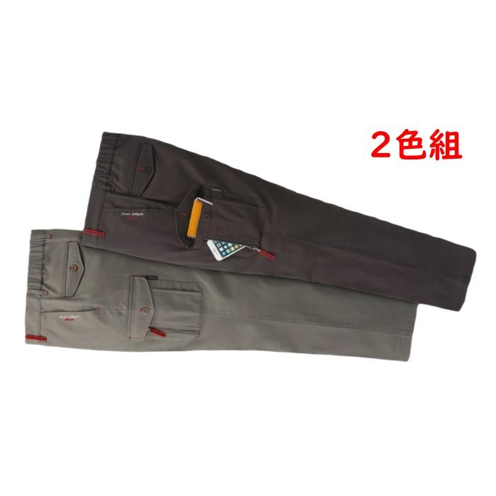 ブランドロゴを大胆に配置した異素材コンビパンツ。 ストレッチ素材 デザイン カーゴパンツ 2色組 ランコ