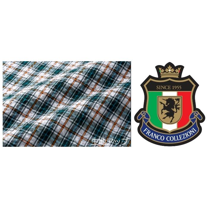 FC サッカー織 ロールアップシャツ 2枚組 41256 (グリーン系