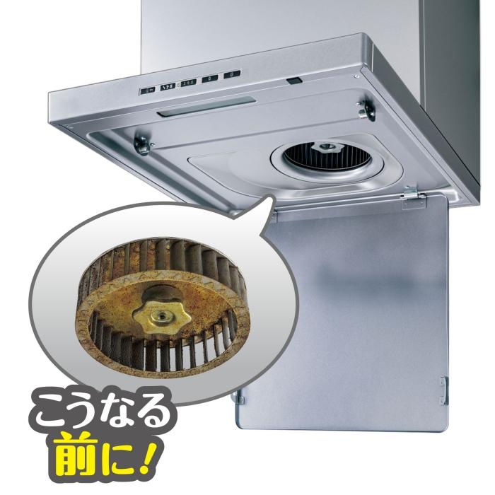 換気扇フィルター) ワンタッチ シロッコファンカバー 2枚入 + 換気扇フィルター) ワンタッチ シロッコファンカバー 2枚入 +