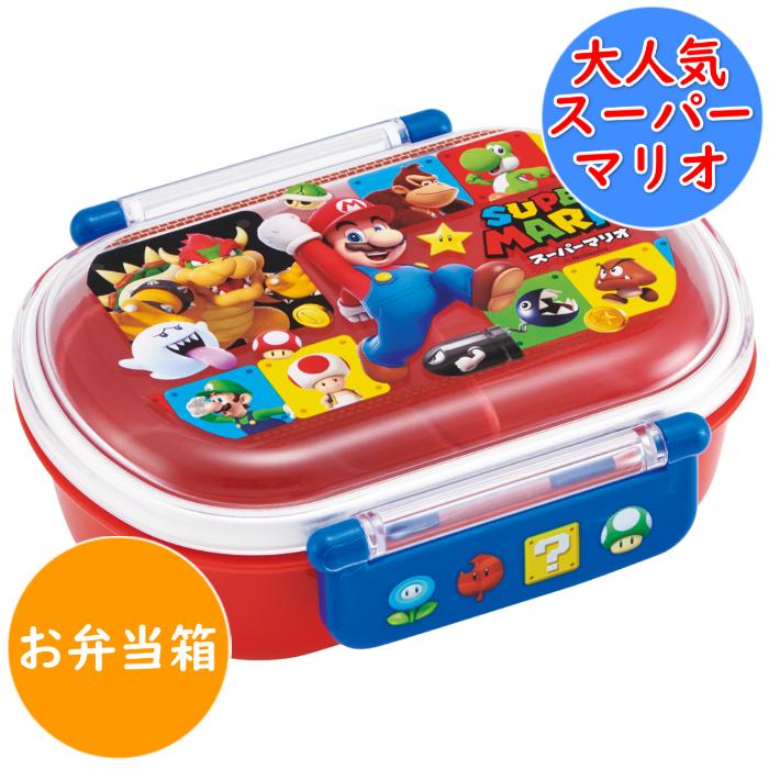 スーパーマリオ　クッパ　ランチボックス　サウンドバルーン　4個セット 61pa3vMBNdL._UF1000,1000_QL80_.jpg