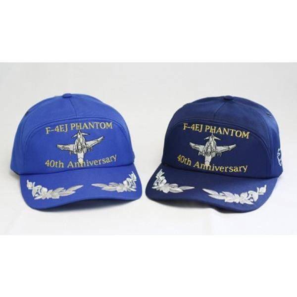 航空自衛隊 ブルーインパルス キャップ イーグル ファントム (64151