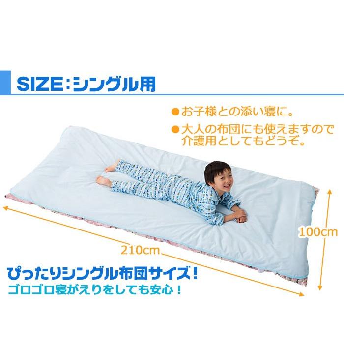 速乾 防水シーツ 涼感 クール メッシュタイプ おねしょシーツ シングル 100 210cm 敷布団用 介護 ペット シーツ おねしょ 防水シート 配送 ゆうパケット1 675 I ｒ Style 通販 Yahoo ショッピング