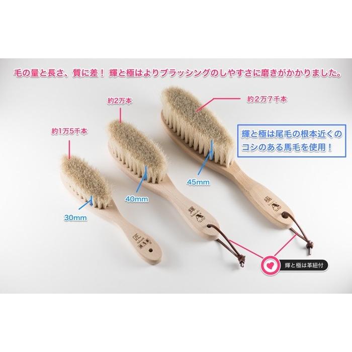 アートブラシ社 高級カシミヤ用洋服ブラシ「極」桐箱入り (正規品