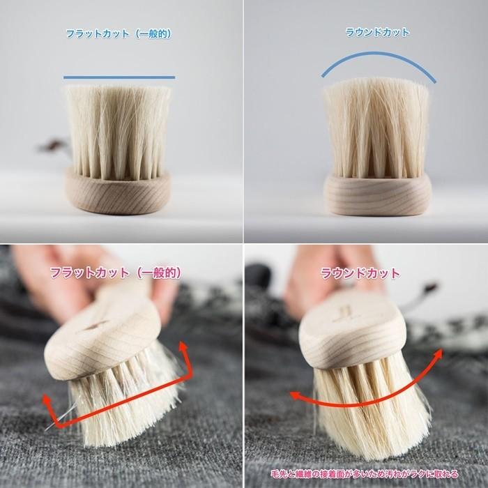 アートブラシ社 手植え 最高級カシミヤ用洋服ブラシ「名宝」桐箱入り